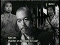 Det Garvede - De syv samuraier Det Garvede - De syv samuraier
