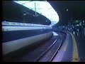 BULLET TRAINS - JAPAN 1980