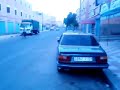 roubla fi guelmim