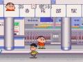 クレヨンしんちゃん　嵐を呼ぶ園児　プレイ動画②