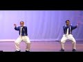 Step Boys Step Boys
