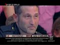 AMICI 4 - ANTONINO SPADACCINO:  You Oughta Know