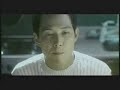 『イルマーレ』メインテーマ曲