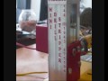 Wright Engineers - Mini Drill Stripper