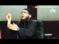 Quran & Prophetic Hadiths or Sunnah: Islam Complete System of Life