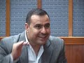 الجزء الثالث 3