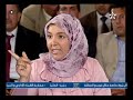 مجلس المنافسة لا يتمتع بالاستقلالية