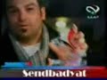 iraqi song