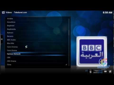 شرح - مهم جدا اكرر قنوات الجزيره تعمل الان على اضافه اخرى اسمها teledunet تابع الفيديو الاخر http://www.youtube.com/watch?v=yIMVIzi_ejE شرح برنامج xbmc وتشغيل ج...