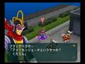 Namco X Capcom - Event Scene Digest