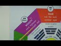 Feng Shui Ba-Gua : Feng Shui Ba-Gua Wealth Sector Feng Shui Ba-Gua : Feng Shui Ba-Gua Wealth Sector