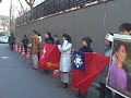 Myanmar8888(INDEPENDENCE DAY, Japan 4-1-2008)-1 Myanmar8888(INDEPENDENCE DAY, Japan 4-1-2008)-1
