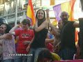 Dia del Orgullo Gay 2008
