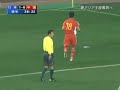 韓国