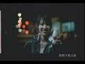 NITO BARREDA - TU (unplugged radio)
