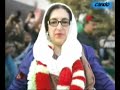 benazir-bhutto-assassinated.html