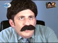 kocakafalar ve kavakyelleri kocakafalar ve kavakyelleri