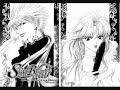 Skip Beat- Pochi can have Sho