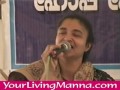 Malayalam Christian Song : Nin Dhanam Njan