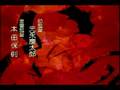 Vampire Princess Miyu Opening