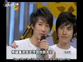 100808 Bravely Going Forward: SJ-M (Eng Subs) 6/7