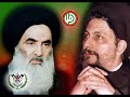 imam sadr memorial 2007 baalback نبيه بري السيد موسى الصدر حركة امل أمل لبنان أفواج المقاومة اللبنانية الشيعة اسلام الجنوب جبل ع imam sadr memorial 2008 baalback نبيه بري السيد موسى الصدر حركة امل أمل لبنان أفواج المقاومة اللبنانية الشيعة اسلام الجنوب جبل عامل الامام amal nabeeh nabih berri birri berry mousa alsadr alsader shiia shi3a shiite islam south janoub hizbollah حسن نصر الله hisbollah hezbollah nasralla hasanالذكرى السنوية لاخفاء السيد موسى الصدر بعلبك 31 آب