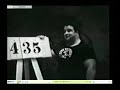 Paul Anderson Tribute