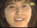 Heike Michiyo~Dakedo Aishisugite Heike Michiyo~Dakedo Aishisugite