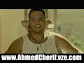 Ahmed Cherif * Bady Teir  * Clip