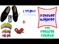 IBN - En Español (Parte 1 de 3)