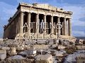 Athens Greece Atenas Grecia