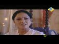 Watch latest 
