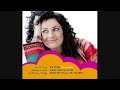 بهلل الك- ريم بنا I'll Sing Lullabies To You- rim banna