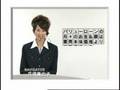 BMW家の人々～月々1万円編～