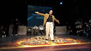 Eun-G – 2022 SDF Popping Battle Judge Show