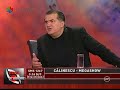 Florin-Calinescu-des