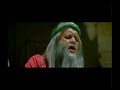 BOHLOL DANA -Ali Maula