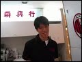 趙燕萍x趙燕萍, 七折港女