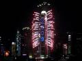 Hong Kong IFC New Year 2009 Fireworks from West Kowloon