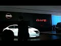 Icon for Post #Nissan Ellure Concept Unveiling (Revised)