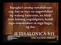 2 Tesalonica Kapitulo 3 - Mapalad ang Bumabasa