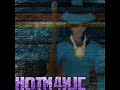 Burn The Exp - H0TM4NJC\ Burn The Exp - H0TM4NJC\