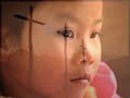 BE HEALED