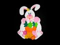 mary foamy  0261/731 26 42 - 0416/864 02 24