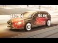 Volvo V60 Plug-In... View Video