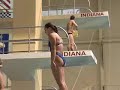 205B, 3M, Christina