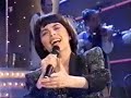 Immer Frei Sein (2001)