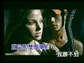 周杰倫 開不了口  cant open mouth 