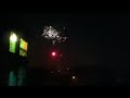 FireWorks 2012 Philippines Amateur Video