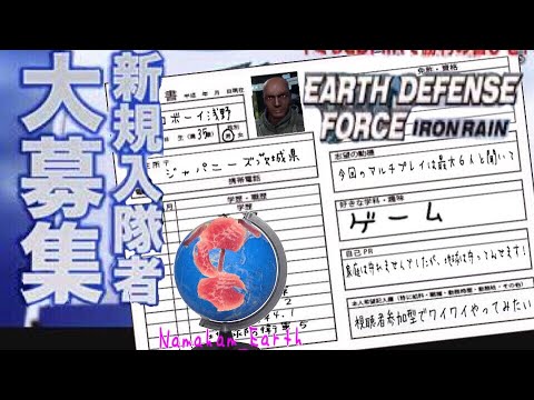 動画